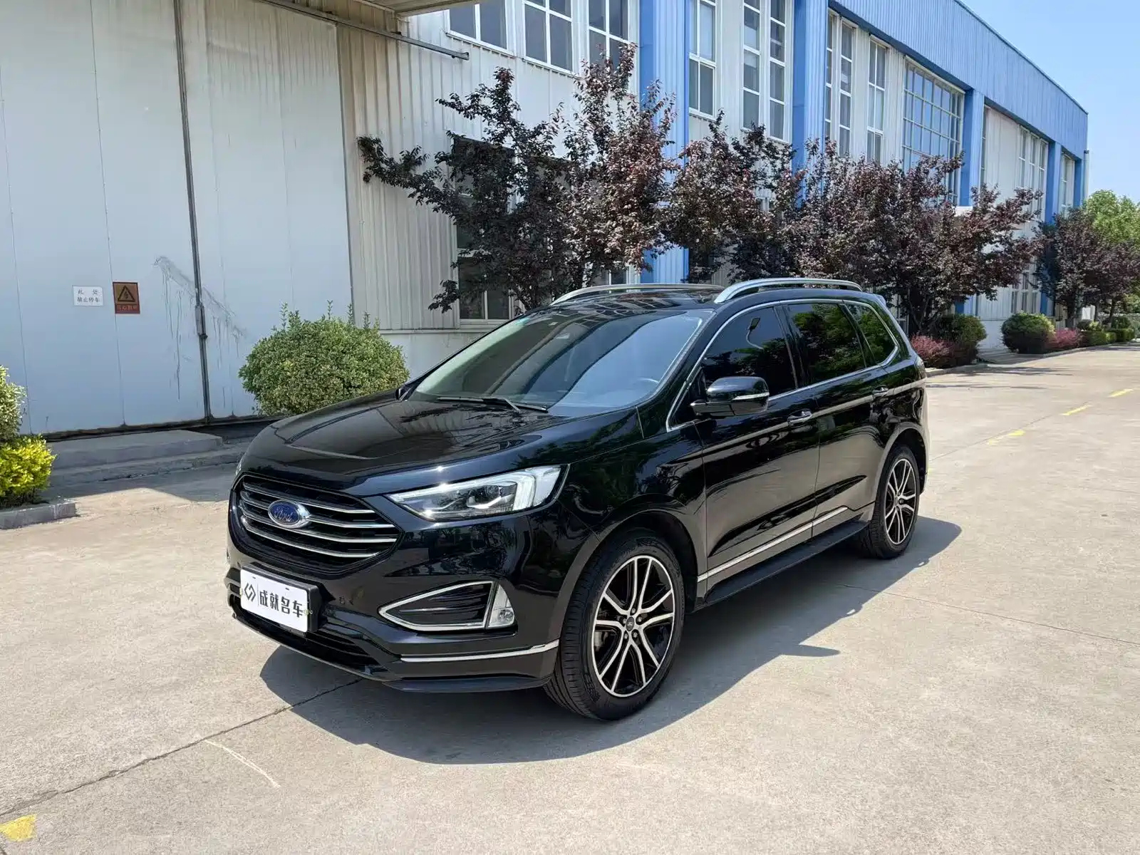 FORD EDGE