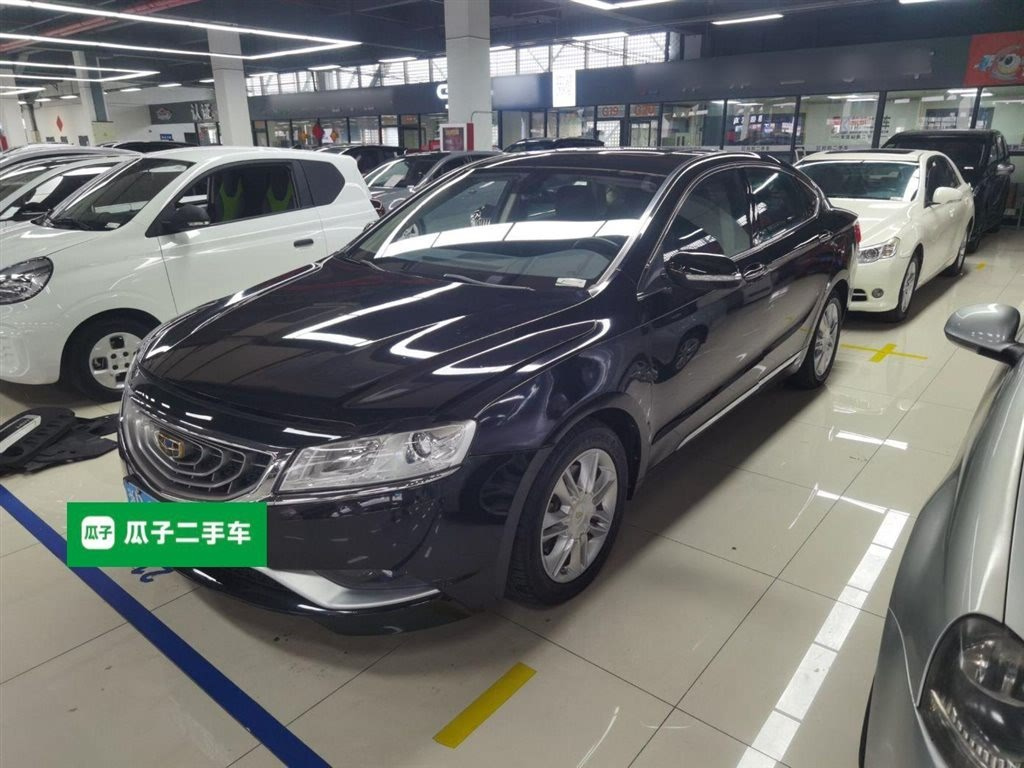 GEELY AUTO BORUI