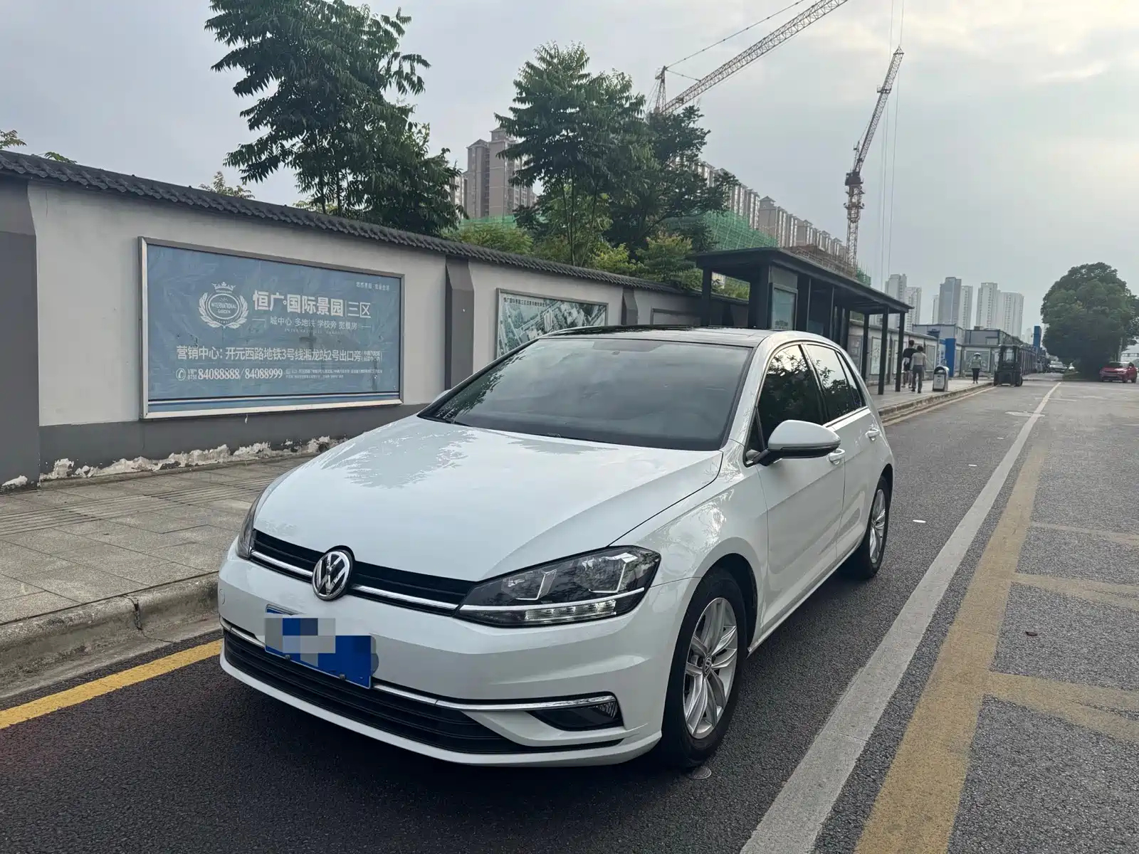 car
