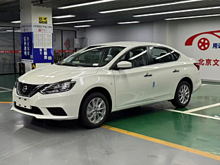 NISSAN SYLPHY 2024