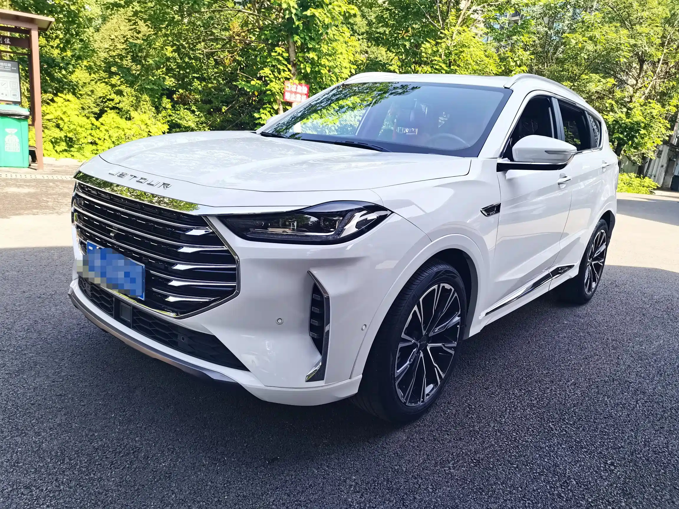 JETOUR X70 PLUS