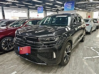 Купить