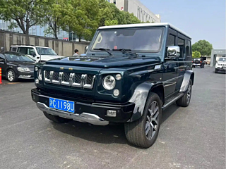 Купить