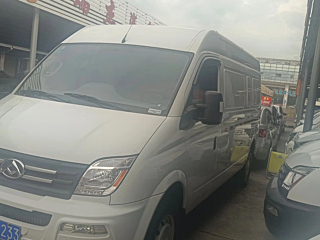 maxus other