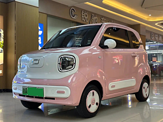 Купить