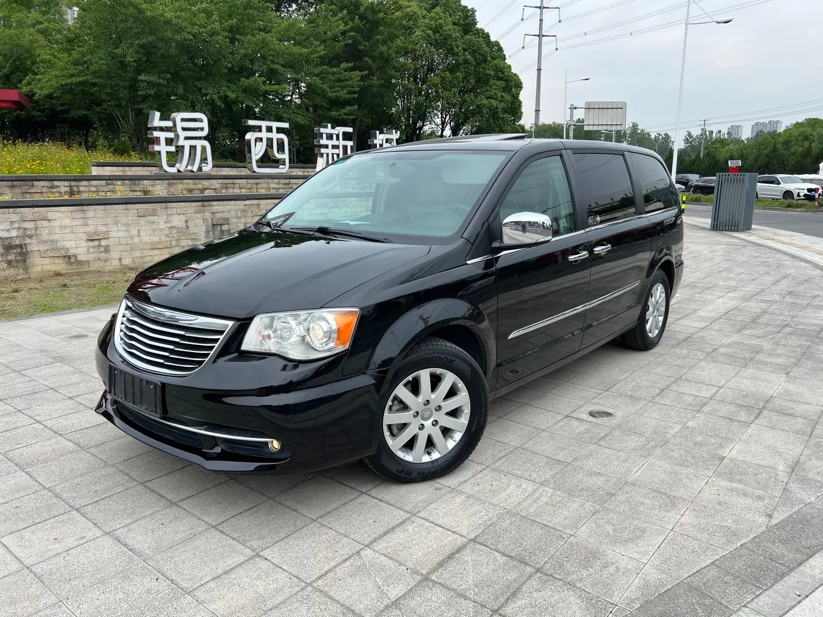CHRYSLER OTHER