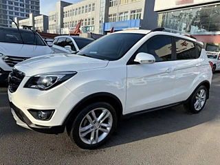 Купить