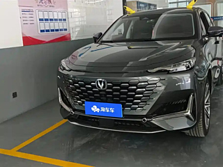 changan uni-k