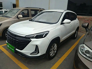 Купить