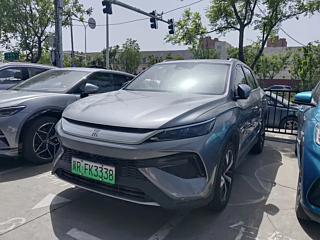 Купить