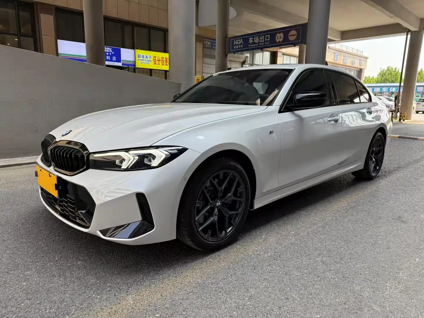 car