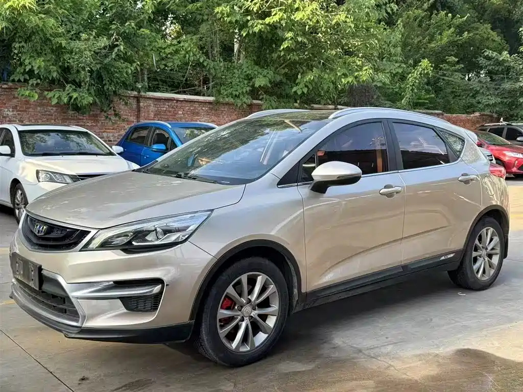 GEELY AUTO EMGRAND GS