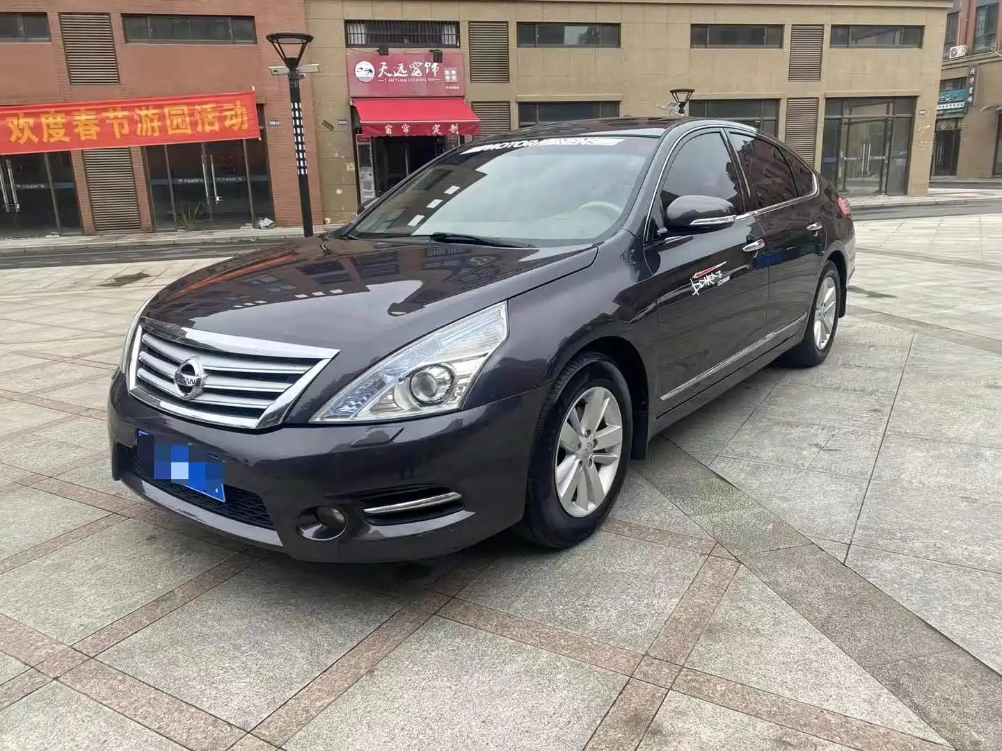 NISSAN TEANA