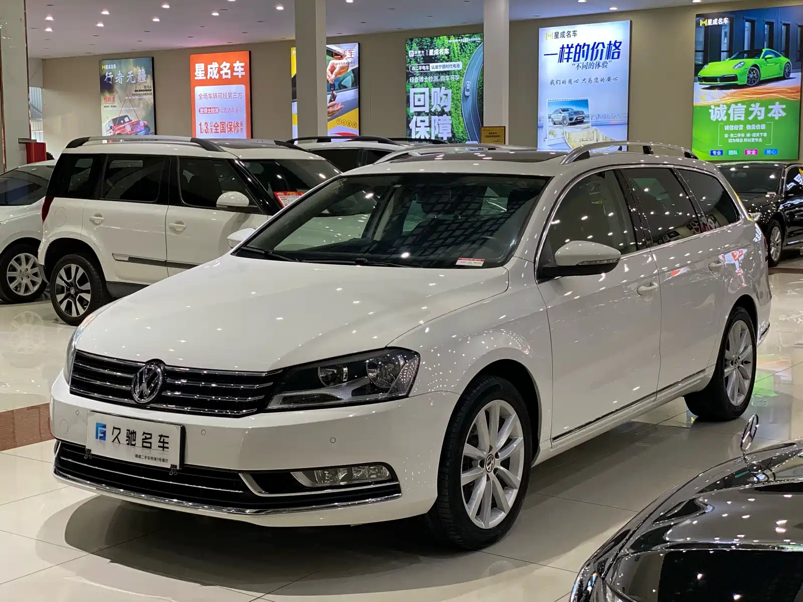 VOLKSWAGEN MAGOTAN IMPORT