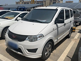 sgmw wuling-hongguang