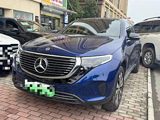 Купить