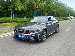 geely-auto preface