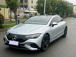 Купить