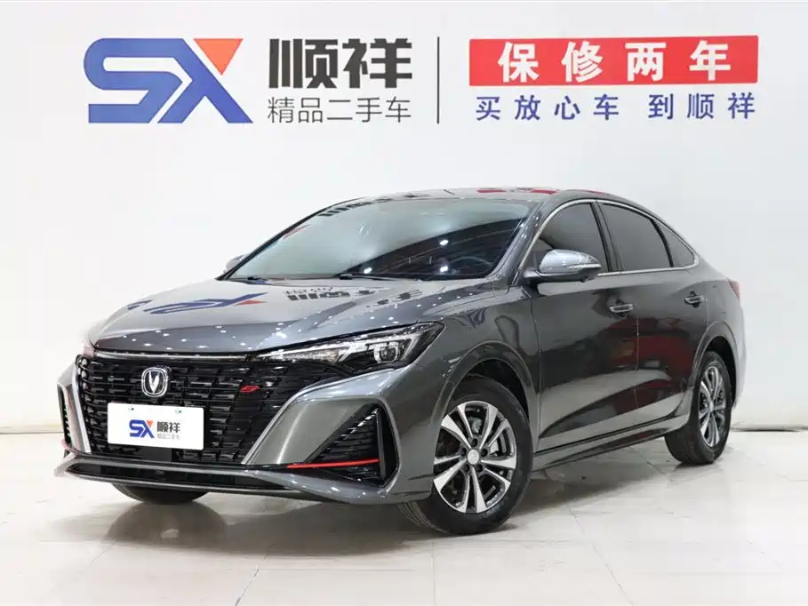 CHANGAN EADO