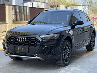 audi q5l