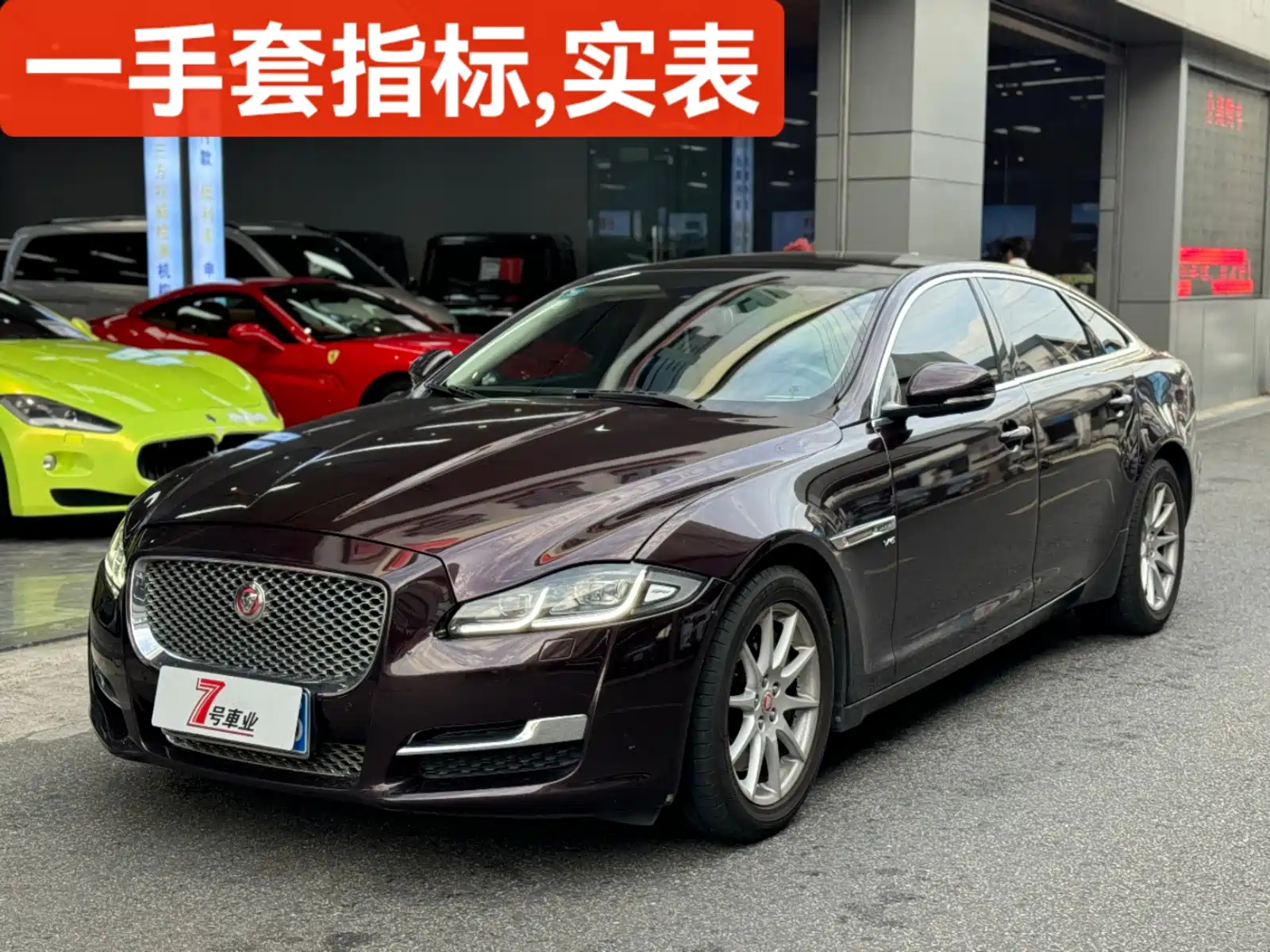 JAGUAR XJ
