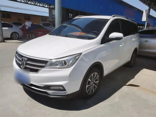 bao-jun 730