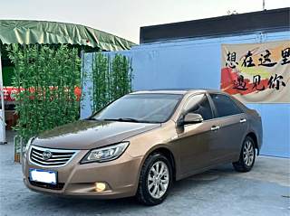 Купить