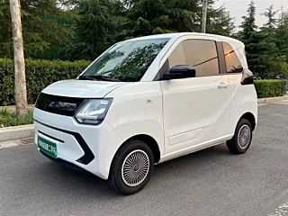 Купить