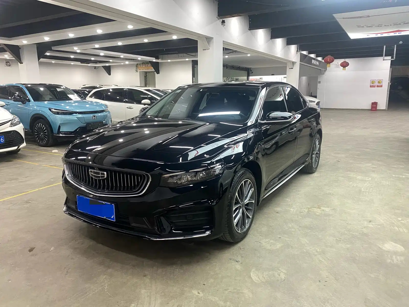GEELY AUTO PREFACE