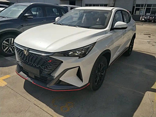 changan x5-plus