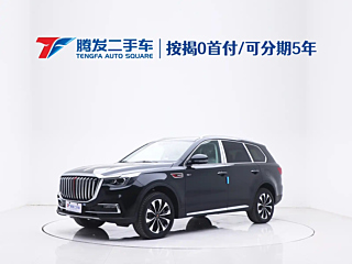 hongqi hs7