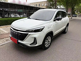 Купить