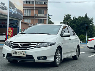 Купить