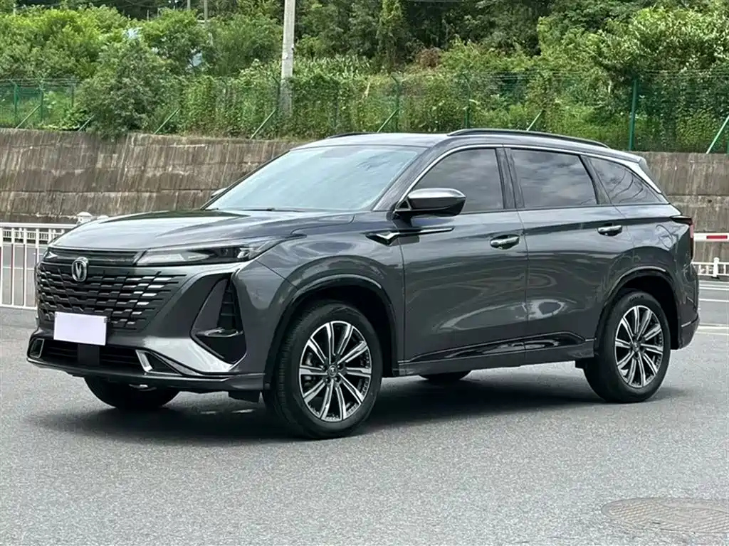 CHANGAN CS75 PLUS