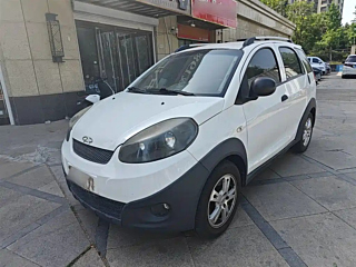 Купить