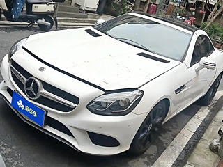 Купить