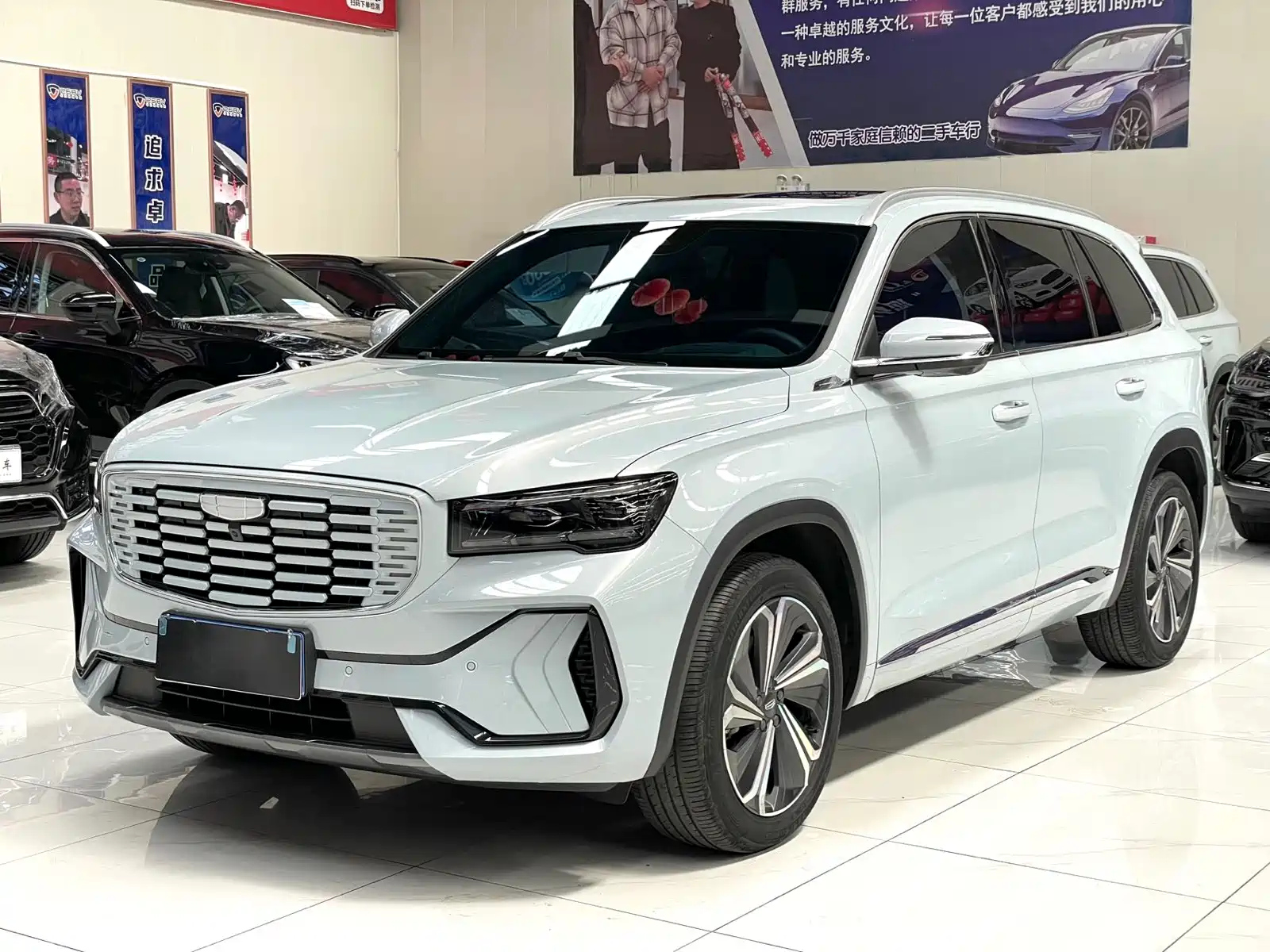 GEELY AUTO MONJARO