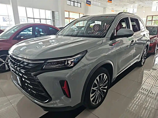 Купить