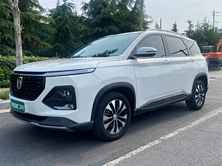 bao-jun 530
