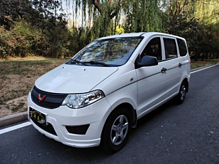 sgmw wuling-hongguang