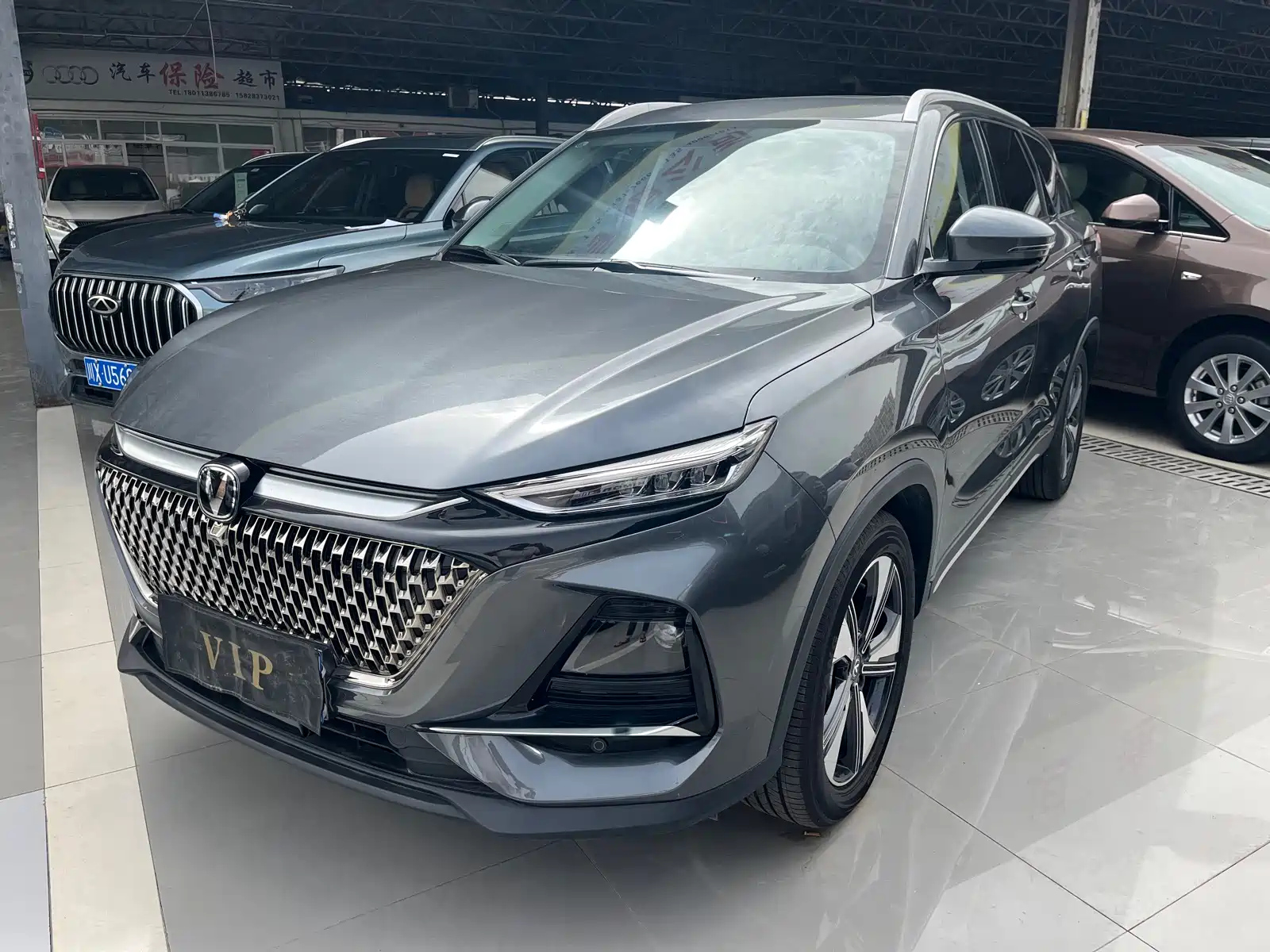 CHANGAN X7 PLUS