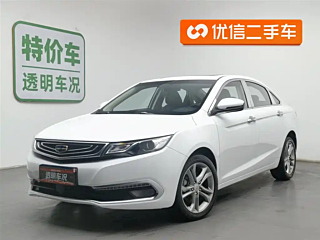 geely-auto emgrand-gl