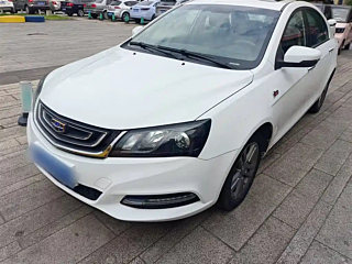 geely-auto emgrand