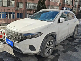 Купить