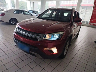 changan cs75