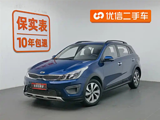 kia kx-cross