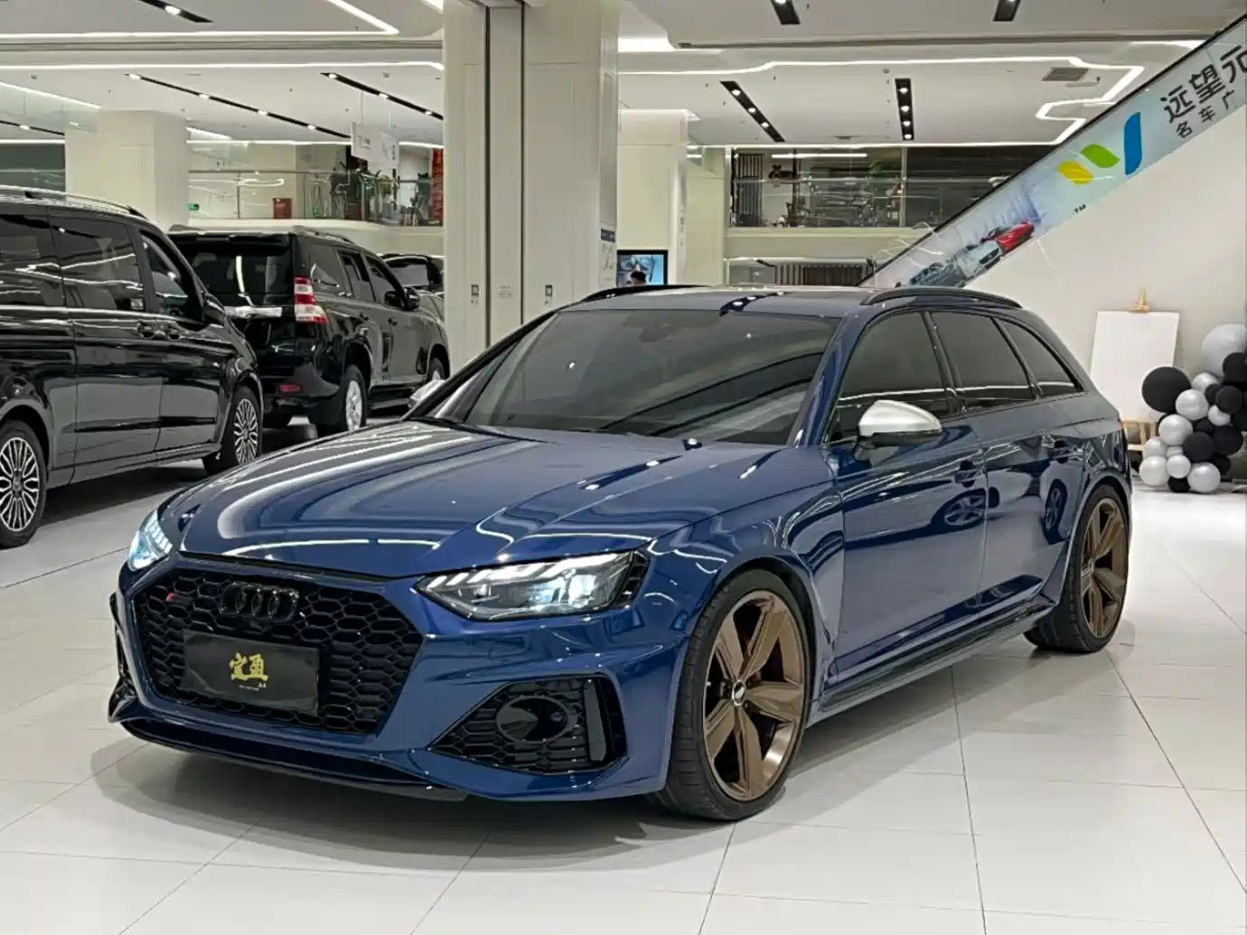 AUDI RS 4