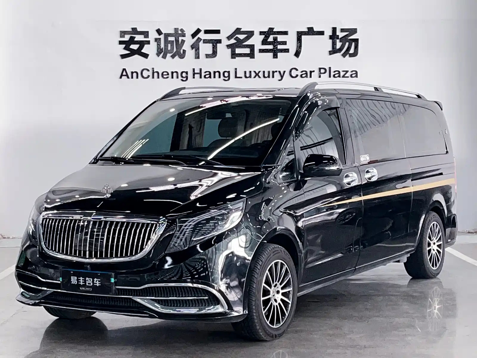 MERCEDES BENZ VITO