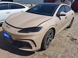 Купить