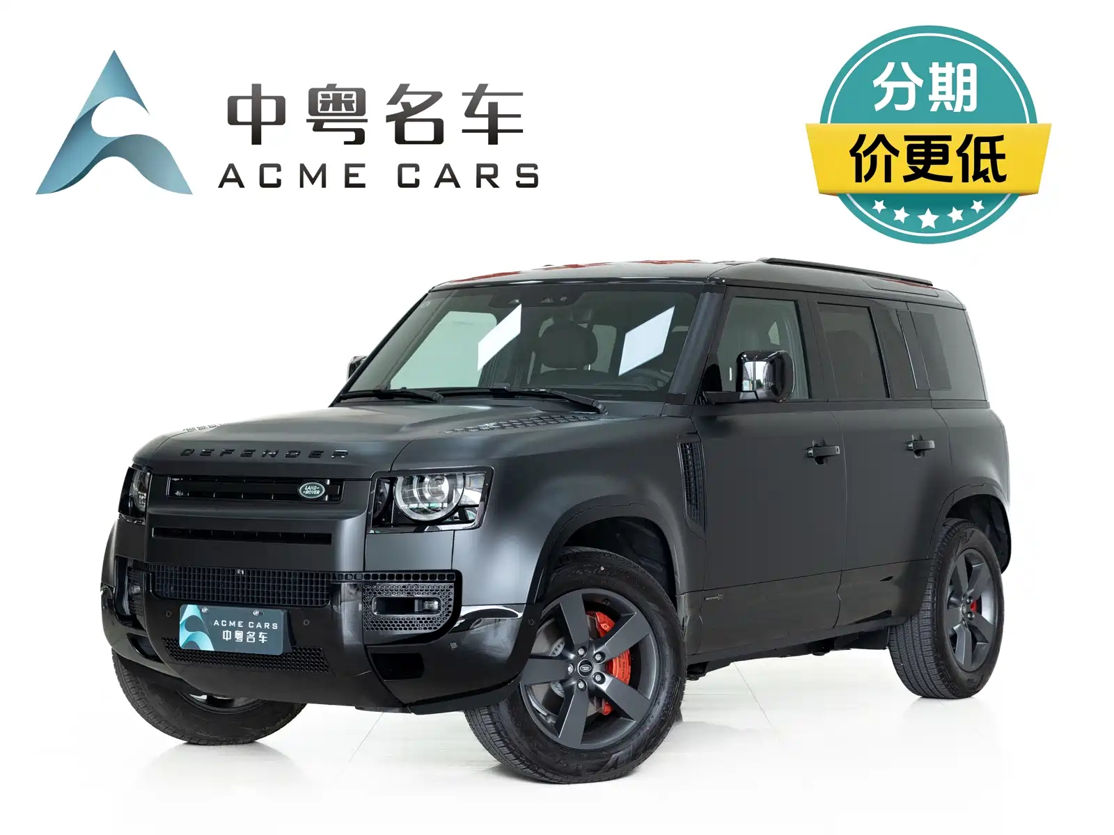 LAND ROVER DEFENDER